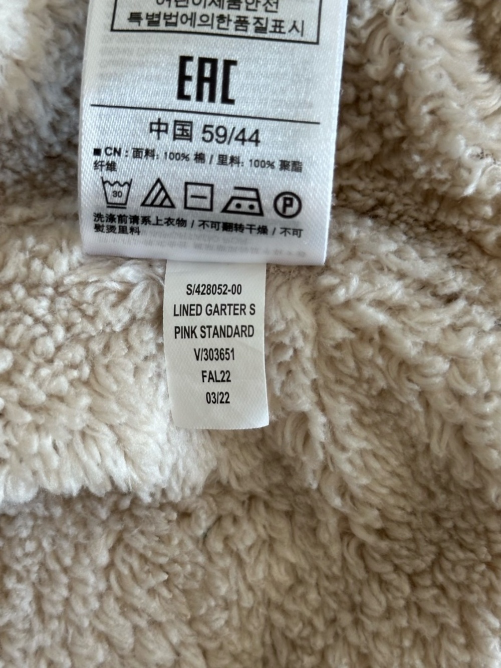 Baby Gap Sherpa-Lined Bear Ear Sweater Jacket (3-6M) & Booties Set (0-3M) - Pink - Picture 5 of 11